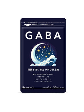 SEEDCOMS GABA (30 днів) 30 таблеток