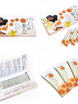 SEEDCOMS Ginger Beauty імбирне желе для  імунітету та схуднення 31 стік