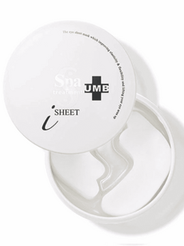 SPA TREATMENT iSHEET UMB зволожуючі  омолоджуючі патчі (60 шт)