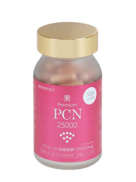 ENZYM Be Premium PCN25000 преміум  комплекс для краси (плацента, колаген,  N-ацетилглюкозамін), 100 капсул