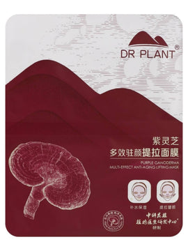 DR.PLANT Ganoderma Multi-Effect Anti-Aging  Lifting Mask ліфтинг маска-корсет для обличчя з  екстрактом рейші, 1 шт