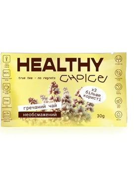 Необсмажений гречаний чай healthy choice 30 гр