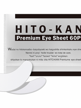 HITO-KAN омолоджуючі патчі зі стовбуровими  клітинами (60 шт)