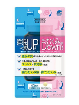 UNIMAT RIKEN Sleep Up, Swell Down комплекс  для поліпшення якості сну та зменшення  ранкових набряків, 40 таблеток