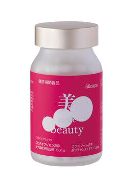 ENZYM Roule Beauty питний комплекс з  екзосомами, 60 капсул