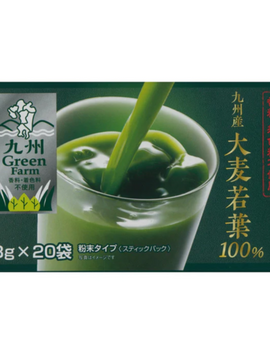 GREEN FARM 100% Kyushu Barley Grass Juice  чистий аодзіру, 20 стіків