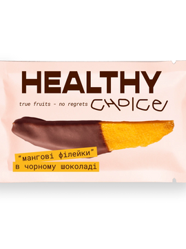 Мангові філейки в чорному шоколаді  Healthy Choice, 45 г