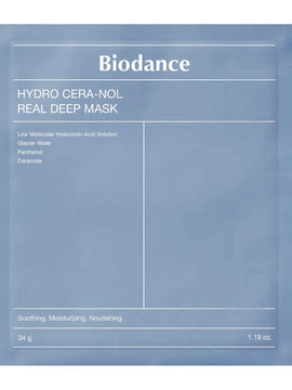 Biodance Нічна колагенова зволожувальна маска 34г